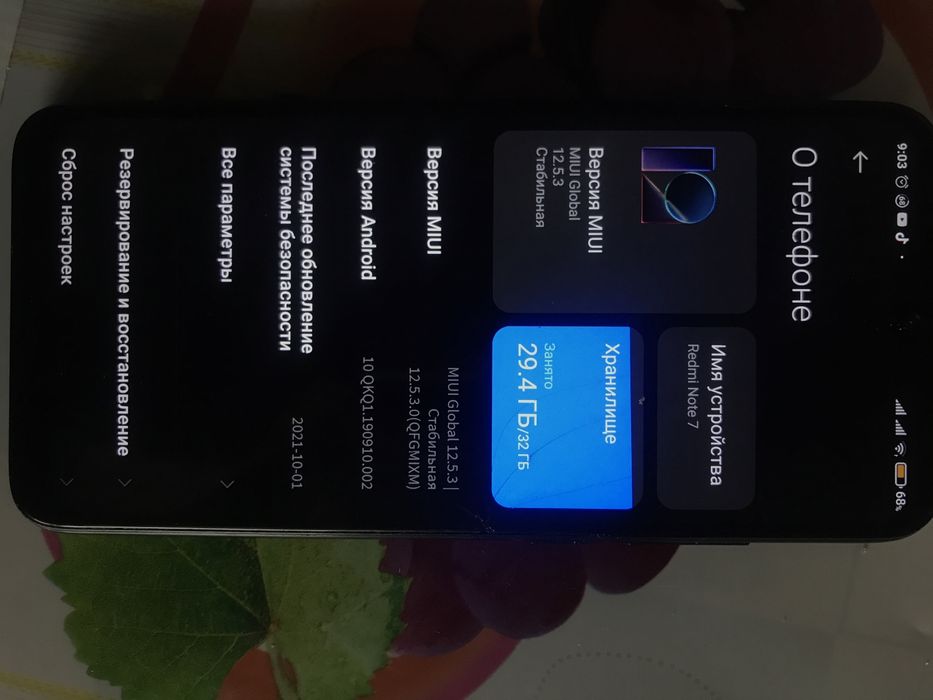 Продам Redmi Note 7