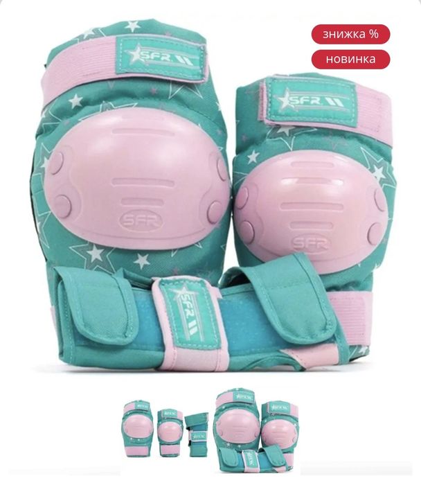 Дитячий набір  для роликів SFR