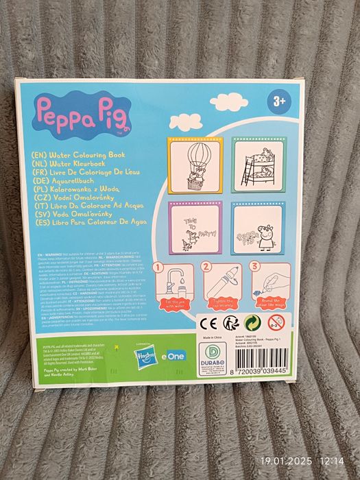 Nowa kolorowanka wodna Świnka Peppa