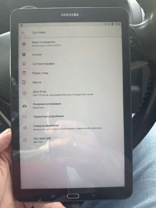 Планшет Samsung T561