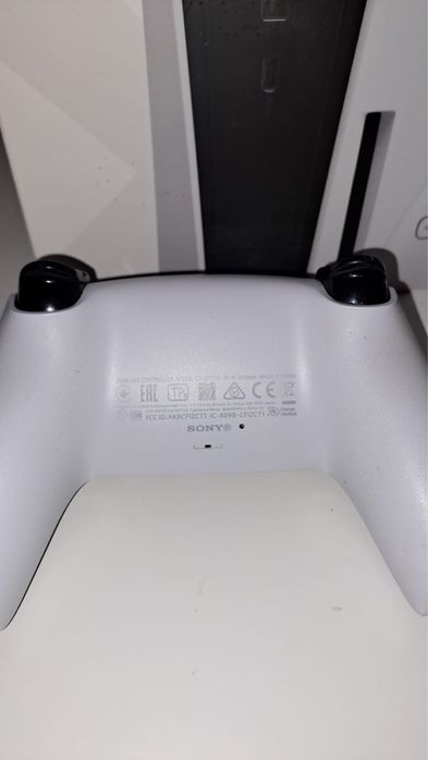 Konsola PlayStation 5 z Napędem