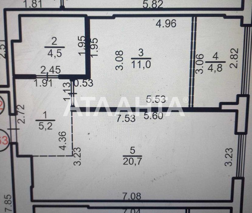 Apartment in Vynnyky - View 5