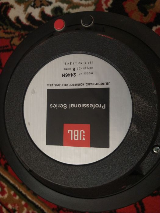 Динамики JBL 2446H