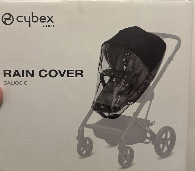 Прогулянкова коляска Cybex Balios s Lux ( двухсторонній матрасик+дощовик+чохли на колеса  у комплекті)