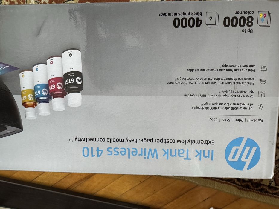 HP 410 wireless принтер, МФУ кольоровий новий!!!