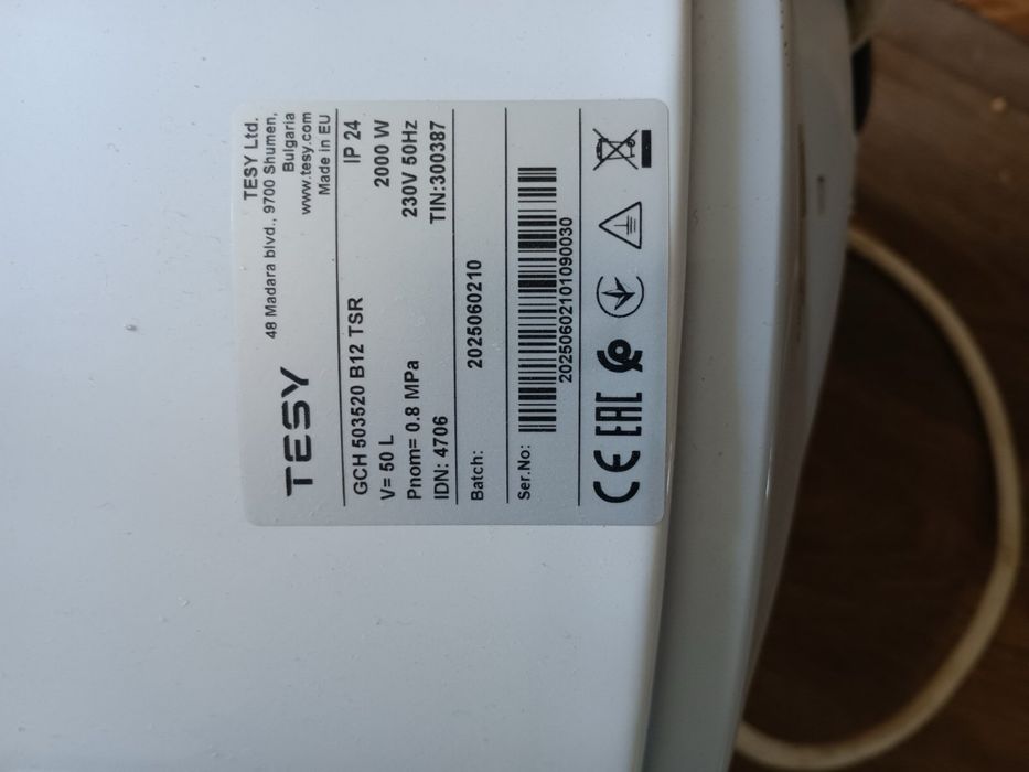Бойлер TESY GCH 503520 B12 TSR
