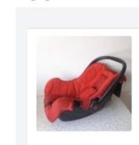 Автолюлька дитяча