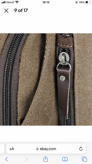 Рюкзак через плече Fanny Pack