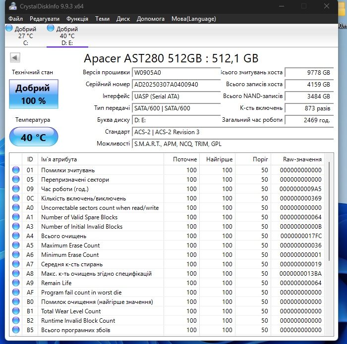 SSD 512GB M.2 Apacer AST280X AP512GAST280X