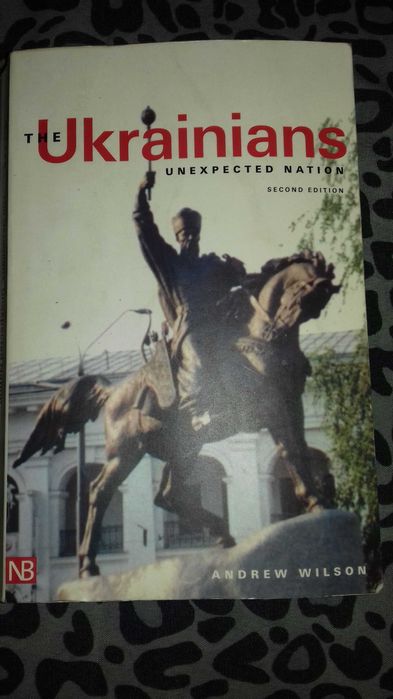 The Ukrainians. Unexpected  nation. Про Непореборну Українську Націю!