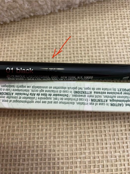 Clinique pretty easy liquid eyeliner pen - 01 black