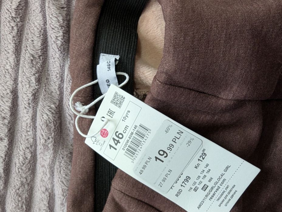 Комплект 9 речей для дівчинки 140