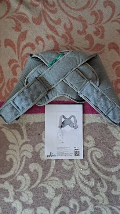 Бандаж для ключиці  розмір s