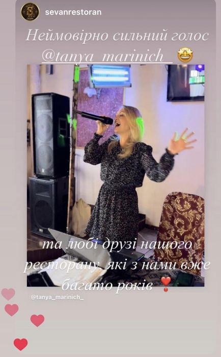 Ведуча, Співачка, Жива музика, Діджей DJ