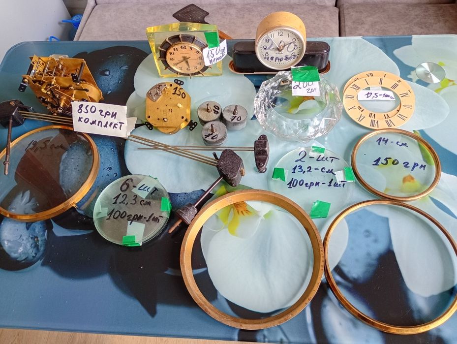 Продам запчастини до годинників