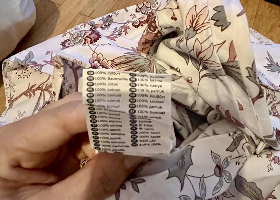 Capa de edredon de casal Sprangort IKEA