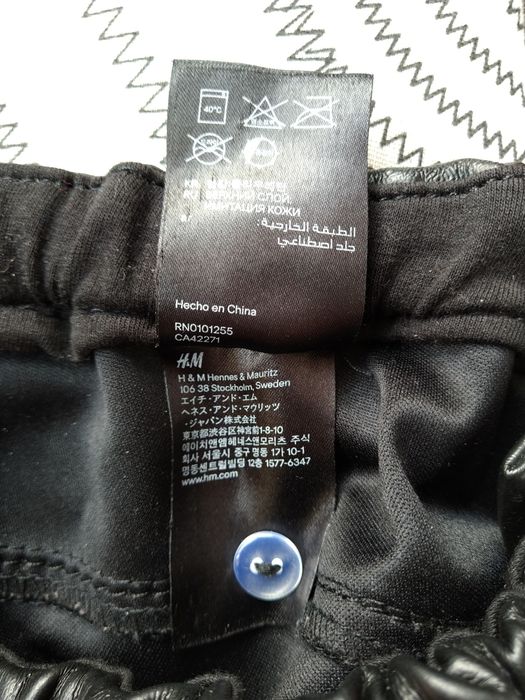 Штаны кожаные экокожа кожзам 46-48 H&M