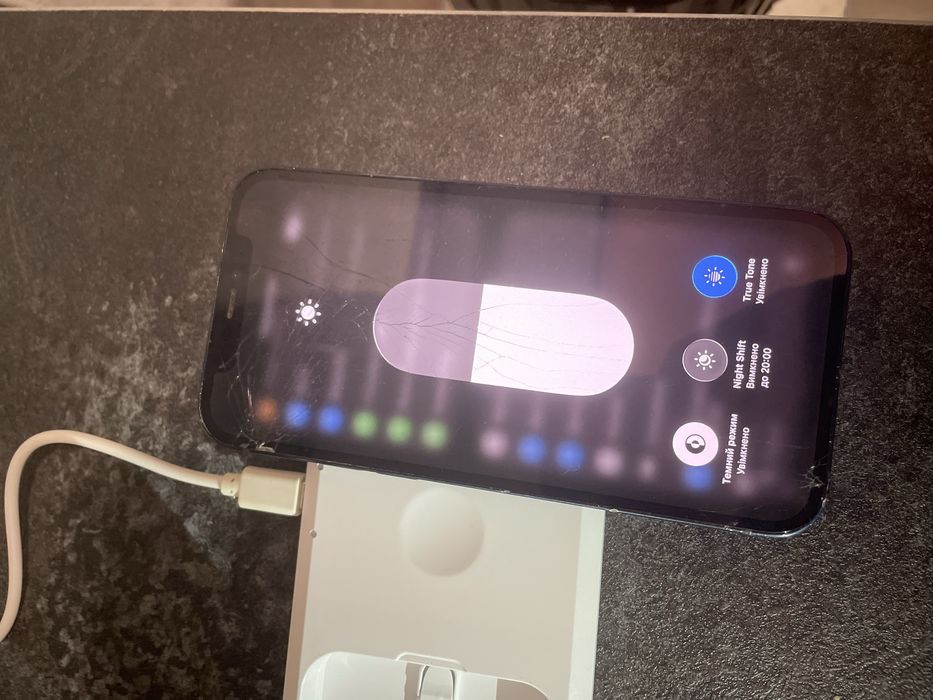 iPhone 12 | Обмін | Neverlock |+ безпровідна зарядка 3в1