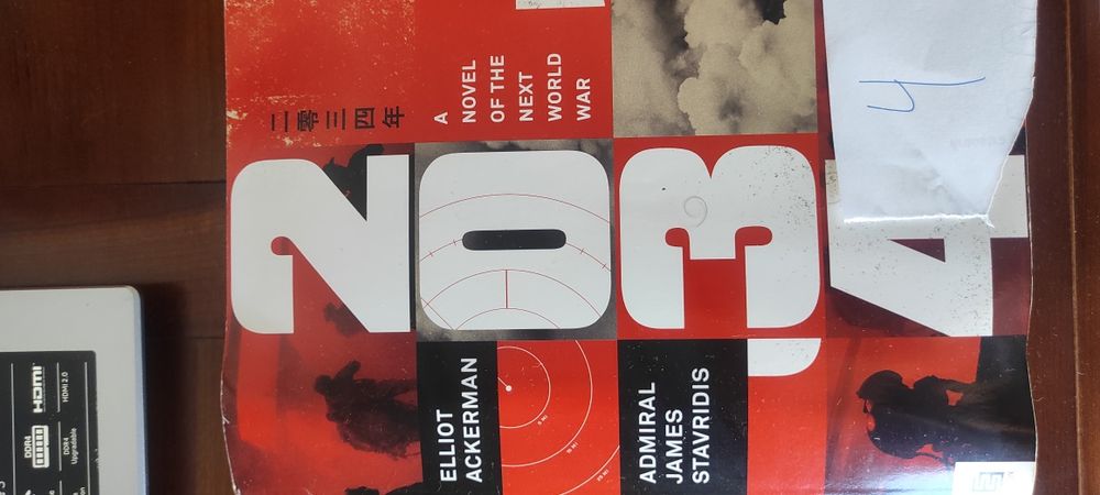 2034 A novel of the next world war