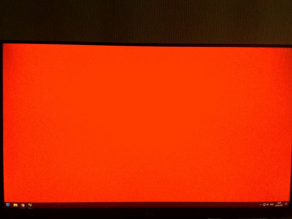 Монітор LG MK 600 24 дюйми!