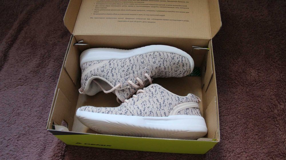 Кросівки для дівчинки Demix