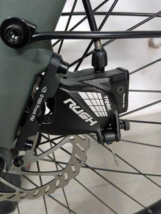 Bicicleta elétrica em fibra de carbono Engwe MapFour N1 Air