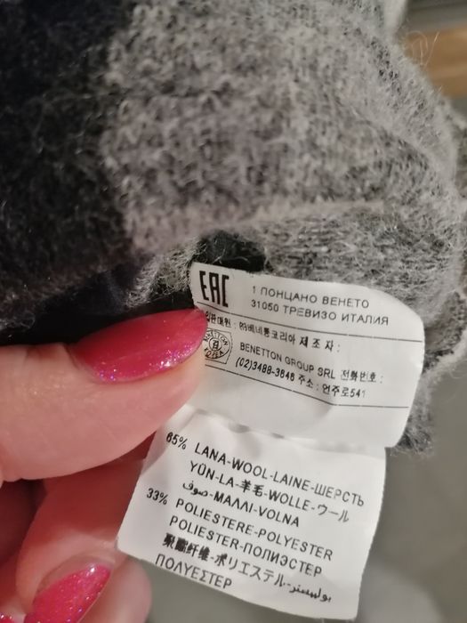 Damski płaszczyk narzutka Sisley wełna S