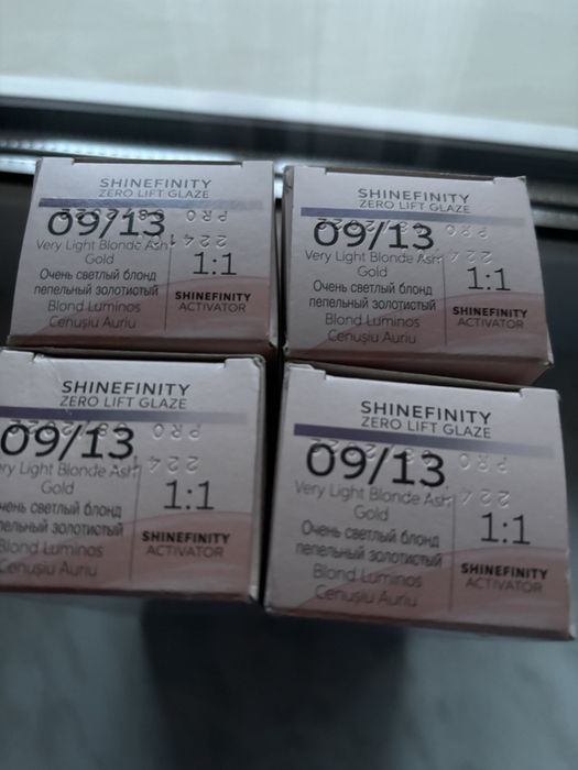Wella Shinefinity 09/13