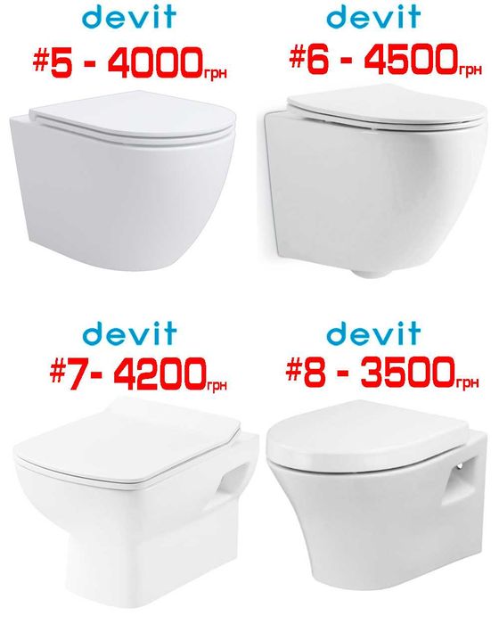 Розпродаж підвісних унітазів Roca, Geberit, Devit, Creavit, Primera