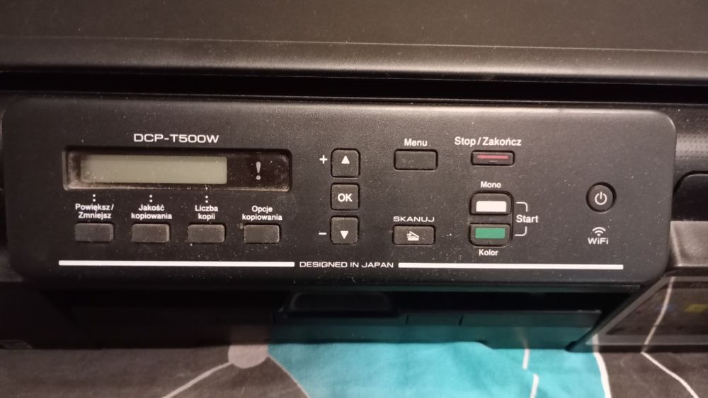 Drukarka DCP- T500W