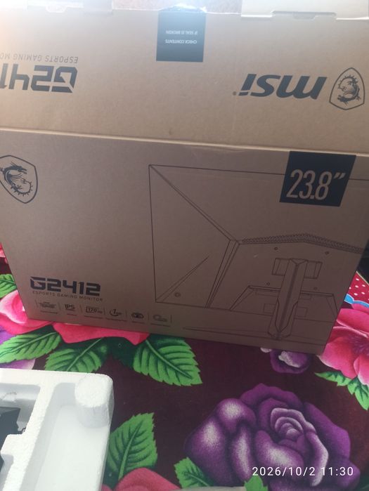 Продам монитор  MSi