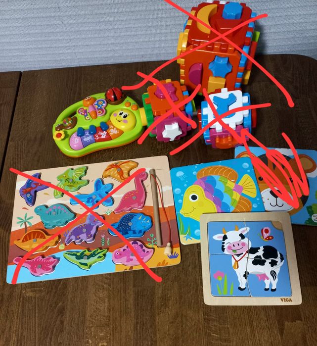 Дитячі розвивальні іграшки