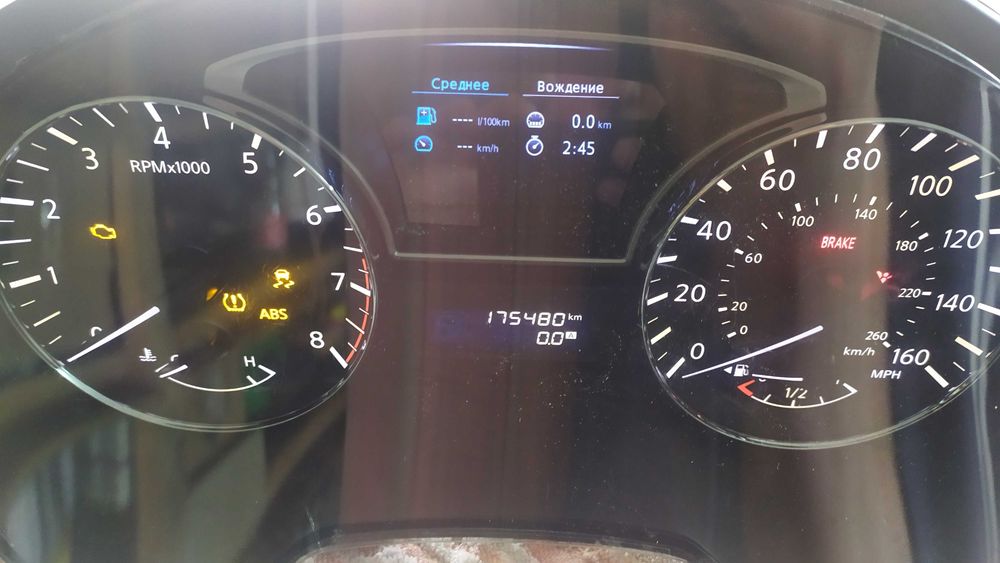 РУСИФИКАЦИЯ Rogue Sport Sentra Murano Maxima Altima Pathfinder