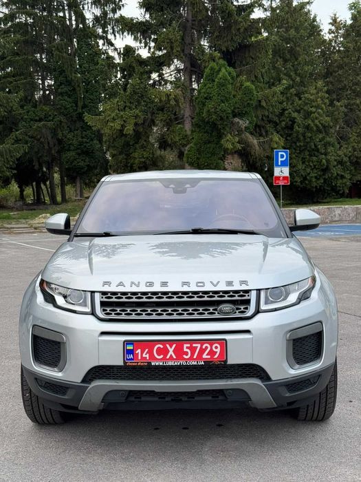 LAND ROVER Range Rover Evoqe