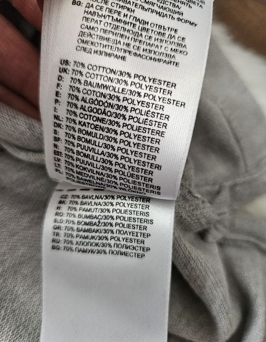 Bluzka Polo męska Adidas