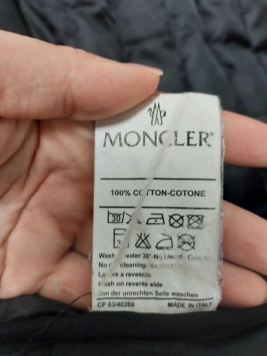 Курточка MONCLER S