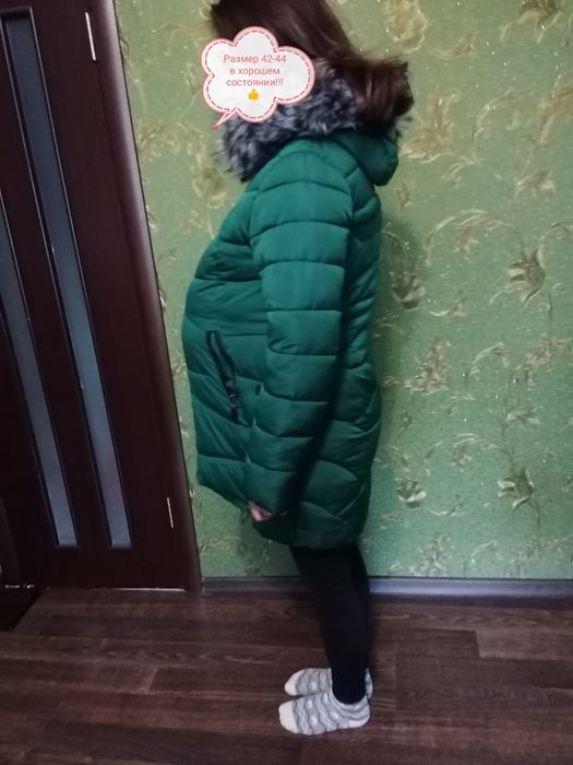 Пуховик для беременных