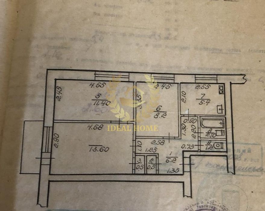 Продам трьохкімнатну квартиру, 5 поверх, Фастів