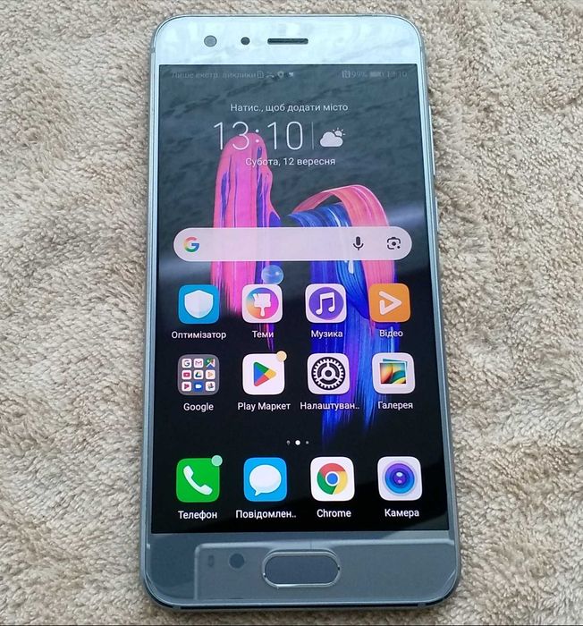 Телефон Honor 9 4/64GB Dual Grey (STF-L09)