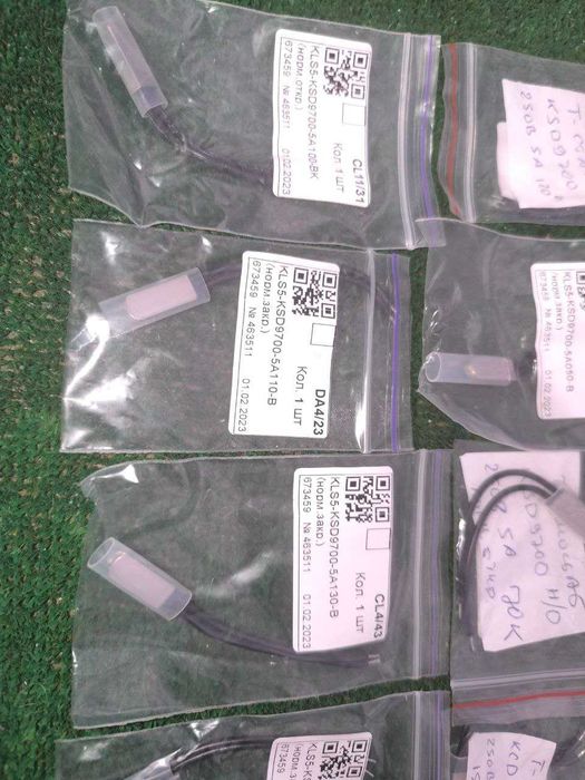 Термозапобіжник (термореле) KSD-9700, 40°С - 150°С все нове.