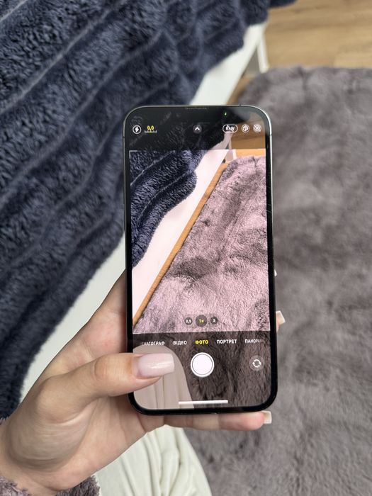 Iphone 13 PRO Max 128