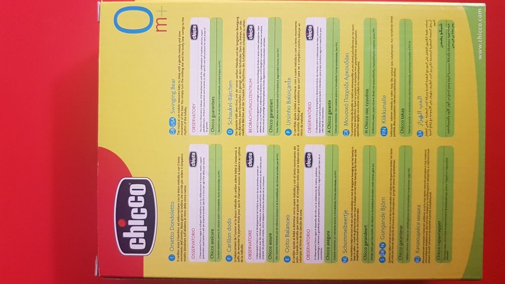 ursinho baloicante chicco