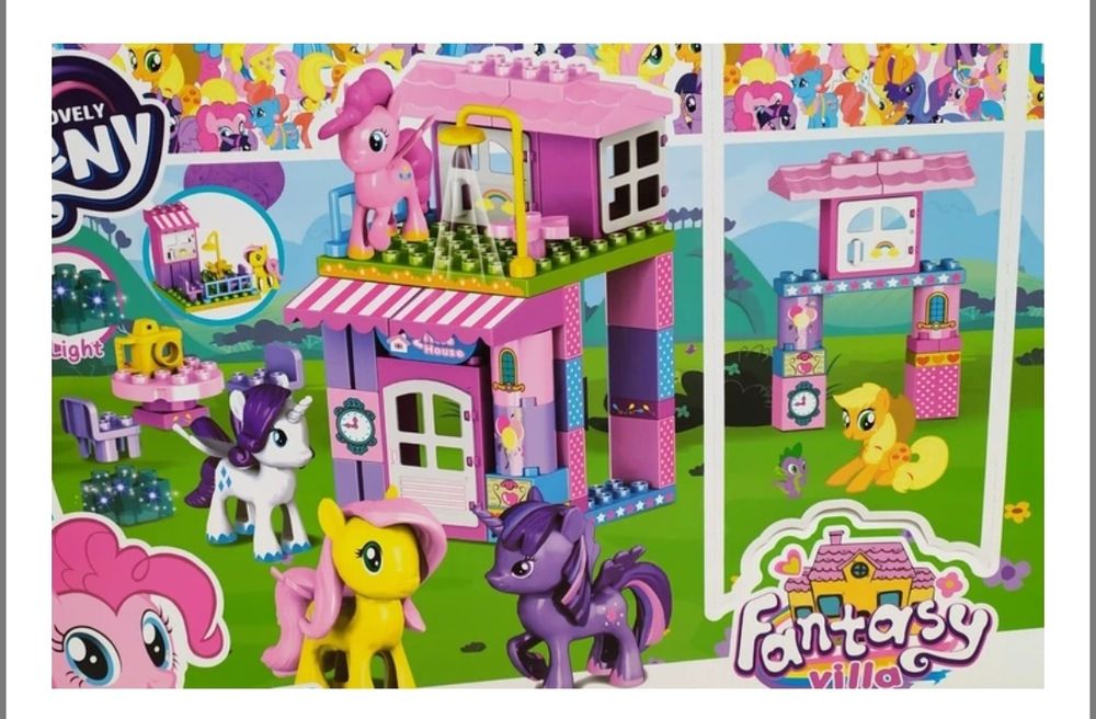 Lego , лего Конструктор для дівчаток, будинок поні. My lovely pony