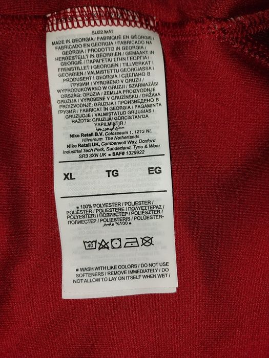 Liverpool nike rozmiar XL