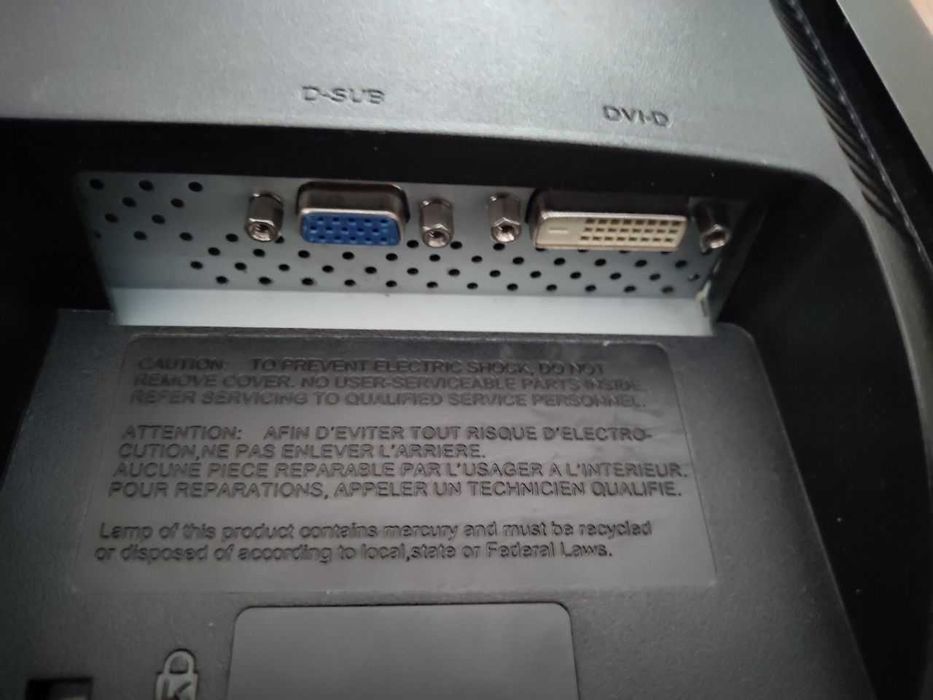 Монитор LG Flatron W1946T