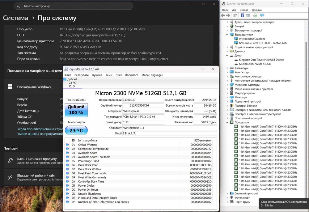 Dell XPS 15 9510 15.6" i7-11800H/16GB/IPS/NVIDIA GeForce RTX 3050 Ti
