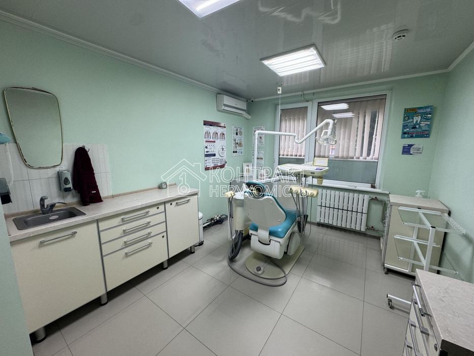 Продам Стоматологія Кабінет Офіс метро Студентська Салтівка