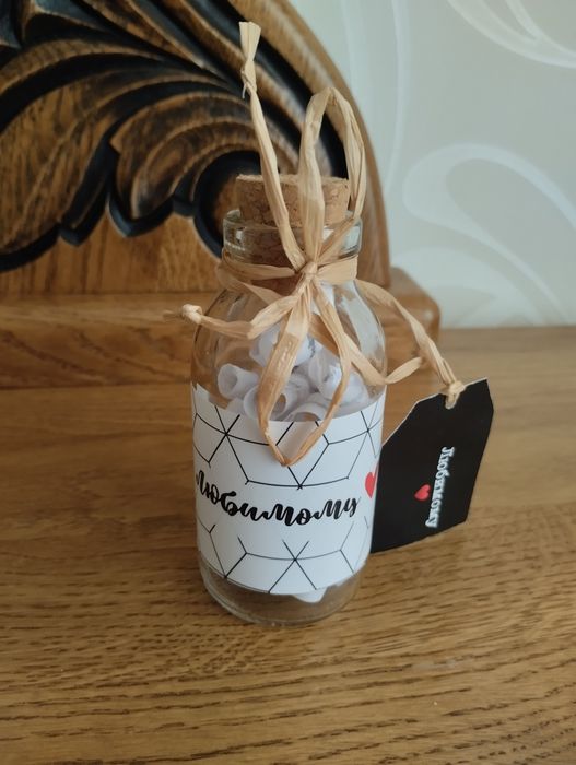 Баночка з побажаннями