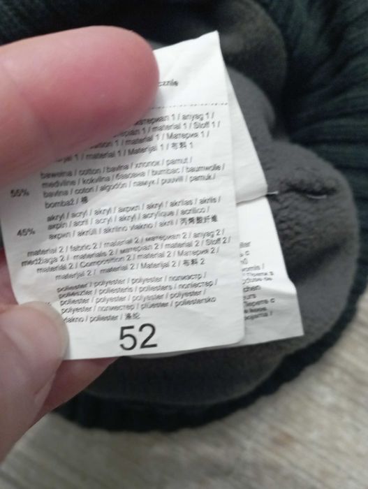 Czapka chłopięca Coccodrillo rozm. 52