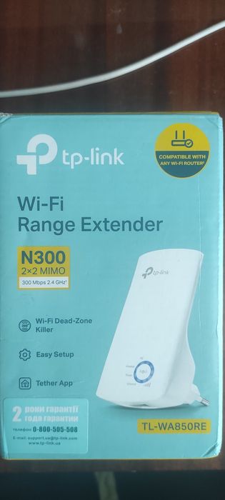 Підсилювач WiFi сигнала TP-Link TL-WA850RE